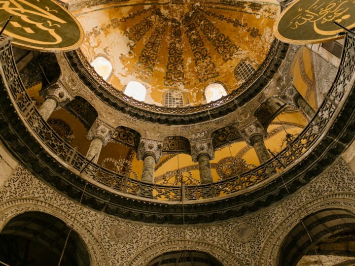 Muse du jouet dIstanbul